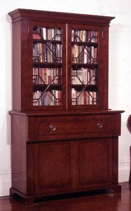 Bookcase, late 19th century by English School